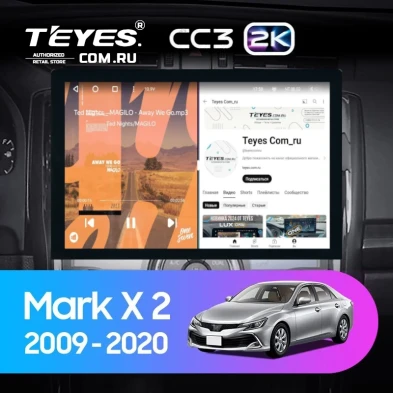 Штатная магнитола Teyes CC3 2K 4/32 Toyota Mark X 2 X130 (2009-2020) (13")