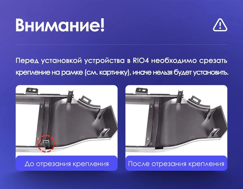 Штатная магнитола Teyes CC3 6/128 Kia Rio 4 (2016-2020) Тип-A