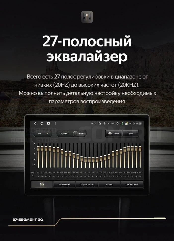 Штатная магнитола Teyes CC3 2K 4/64 Subaru Impreza 4 (2014-2016) (11")