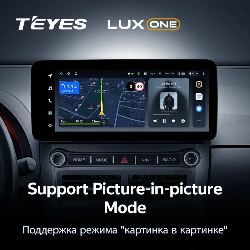 Штатная магнитола Teyes LUX ONE 360 6/128 Toyota Corolla 10 E140 E150 (2006-2013)