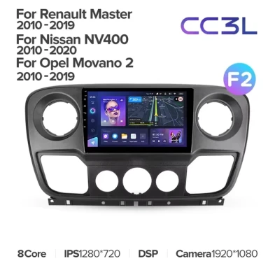 Штатная магнитола Teyes CC3L 4/32 Renault Master (2010-2019) F2