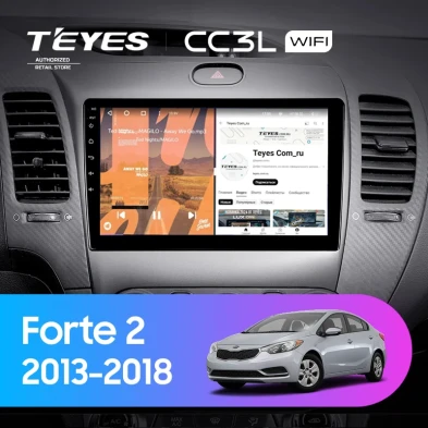 Штатная магнитола Teyes CC3L WiFi 2/32 Kia Forte 2 (2013-2018) F3