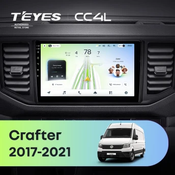 Штатная магнитола Teyes CC4L 6/64 Volkswagen Crafter (2017-2021)