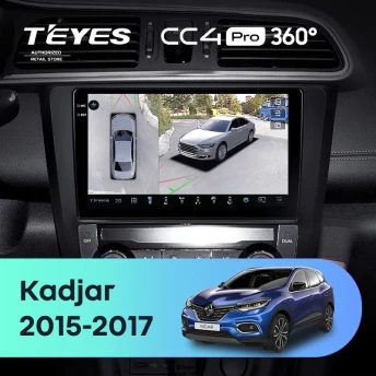 Штатная магнитола Teyes CC4 Pro 360 8/128 Renault Kadjar (2015-2017)