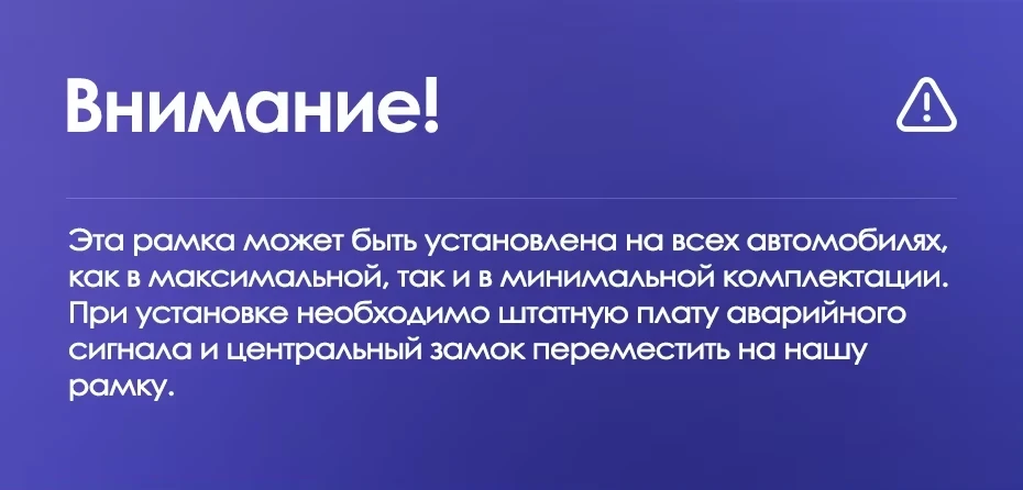 Штатная магнитола Teyes CC3L WiFi 2/32 Citroen C-Elysee (2012-2016) F2