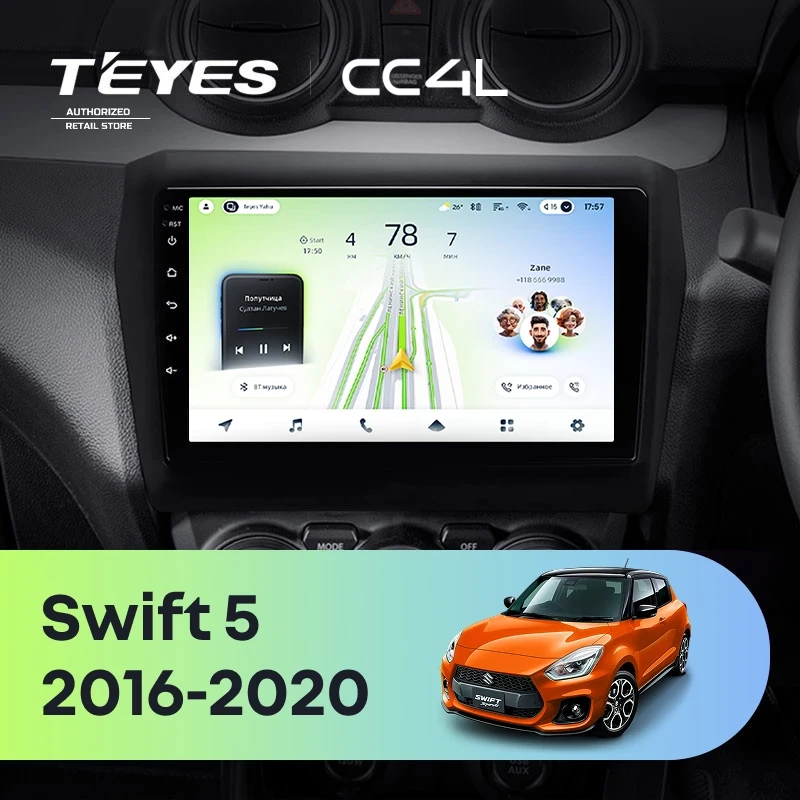 Штатная магнитола Teyes CC4L 4/64 Suzuki Swift 5 (2016-2020)