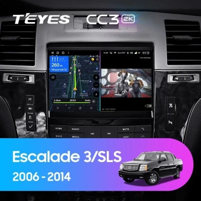 Штатная магнитола Teyes CC3 2K 360 6/128 Cadillac SLS (2007-2012)
