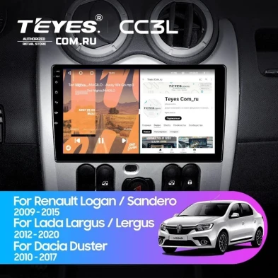 Штатная магнитола Teyes CC3L 4/32 Lada Largus (2012-2020)