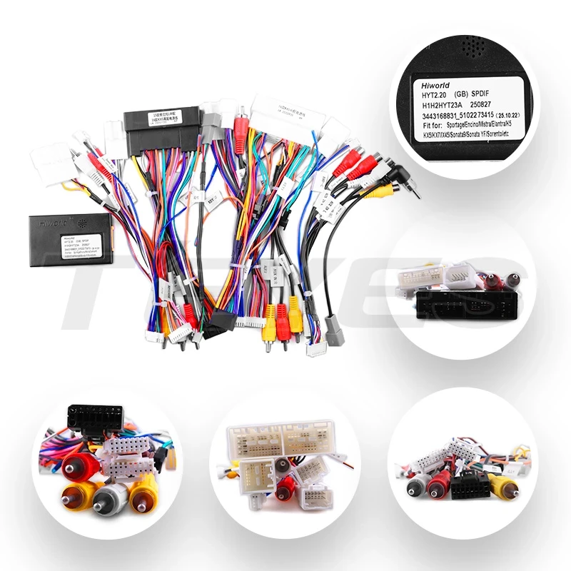 Проводка питания TEYES + Canbus для Kia KX5 Wire Harness для подключения Android ГУ