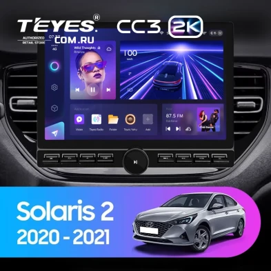 Штатная магнитола Teyes CC3 2K 6/128 Hyundai Solaris 2 (2020-2021) (13" с кнопками)