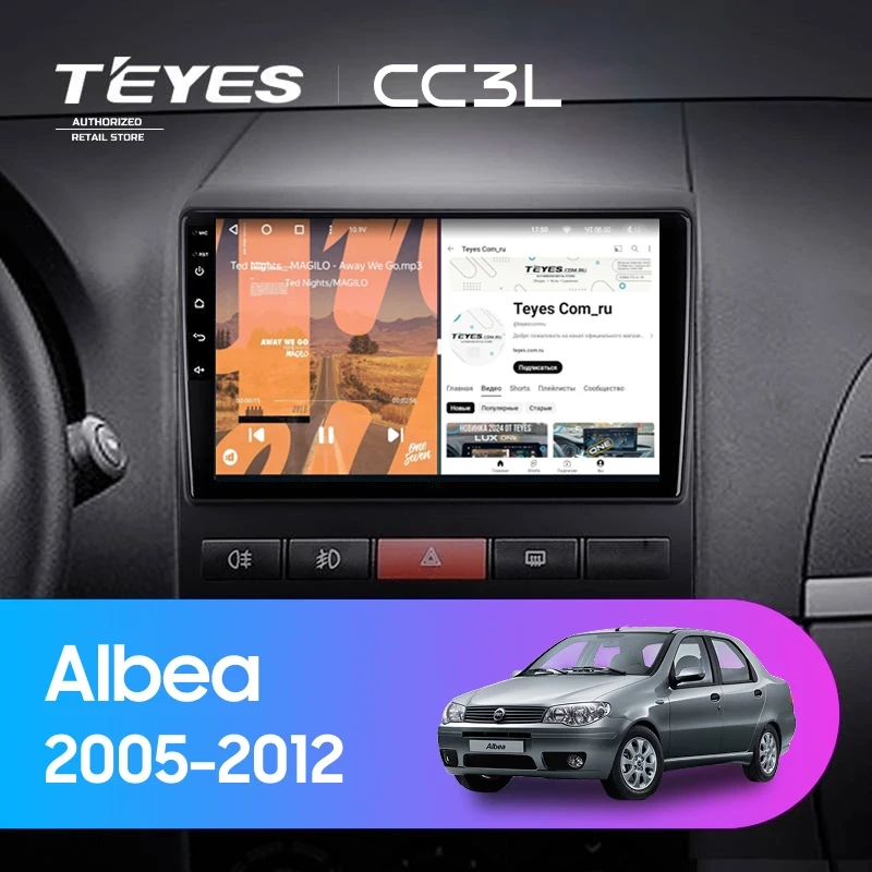 Штатная магнитола Teyes CC3L 4/32 Fiat Albea (2005-2012)