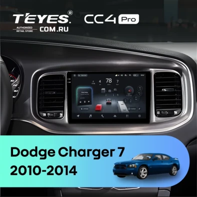 Штатная магнитола Teyes CC4 Pro 12/256 Dodge Charger 7 (2010-2014)