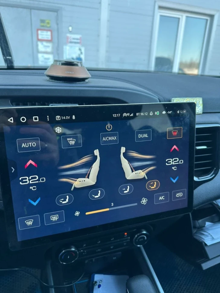 Переходная рамка Chery Tiggo 4X 5X (2019-2020) (10")