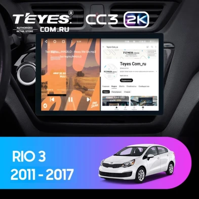 Штатная магнитола Teyes CC3 2K 4/32 Kia Rio 3 (2011-2017) (11")