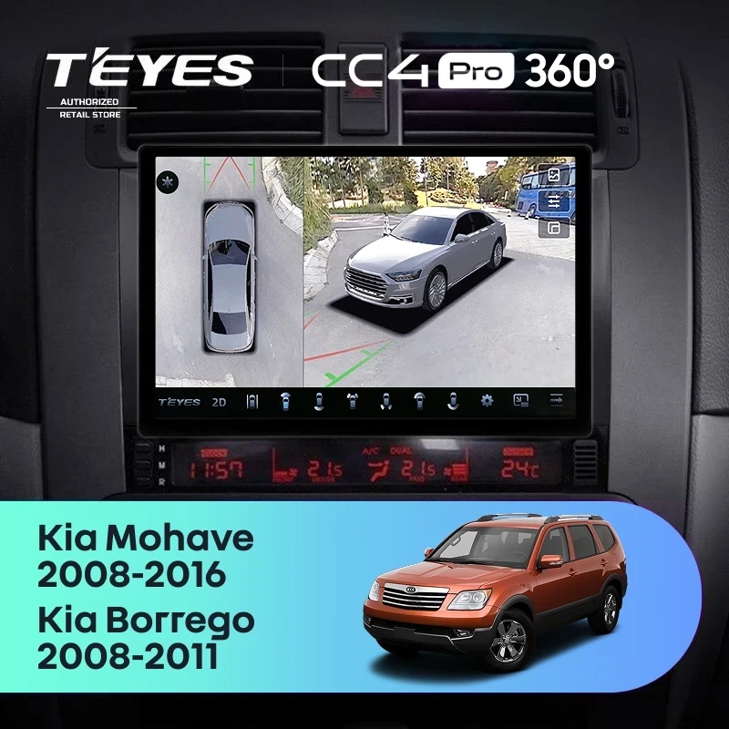 Штатная магнитола Teyes CC4 Pro 360 8/128 Kia Mohave (2008-2016) (11")