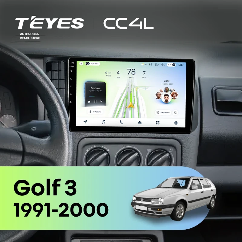 Штатная магнитола Teyes CC4L 6/64 Volkswagen Golf 3 (1991-2000)