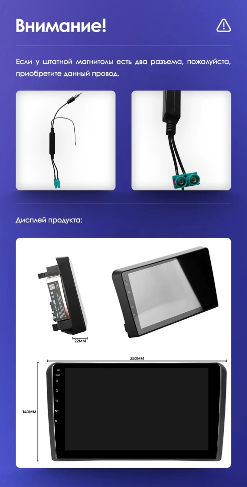 Штатная магнитола Teyes CC3L 4/32 Audi S3 2 (2006-2012)