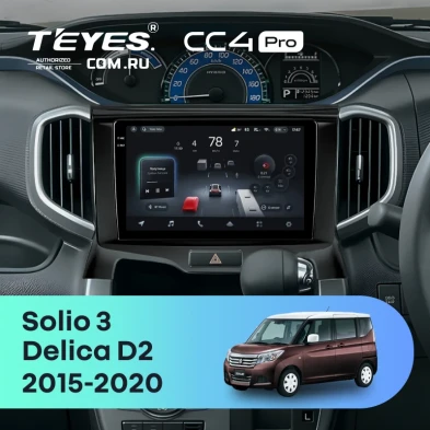 Штатная магнитола Teyes CC4 Pro 8/128 Mitsubishi Delica D2 (2015-2020)