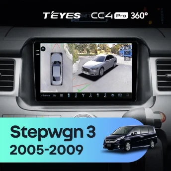 Штатная магнитола Teyes CC4 Pro 360 8/128 Honda Stepwgn 3 (2005-2009) Правый руль