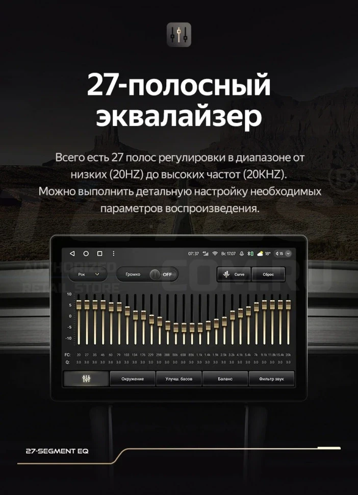 Штатная магнитола Teyes CC3 2K 4/32 Volkswagen Jetta 7 (2018-2022) (13")