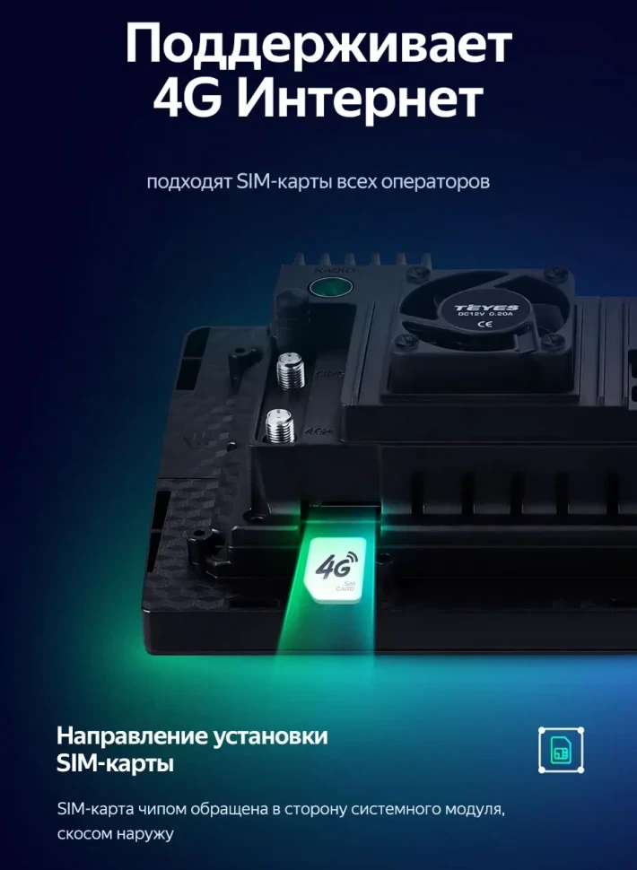 Штатная магнитола Teyes CC3L 4/64 Subaru Levorg (2014-2020) F3