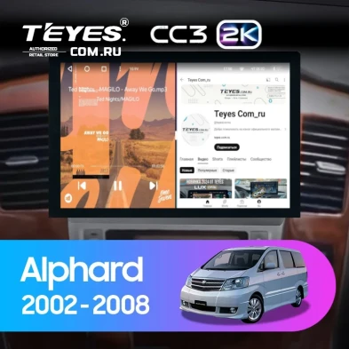 Штатная магнитола Teyes CC3 2K 4/64 Toyota Alphard 1 H10 (2002-2005) F1 (13")