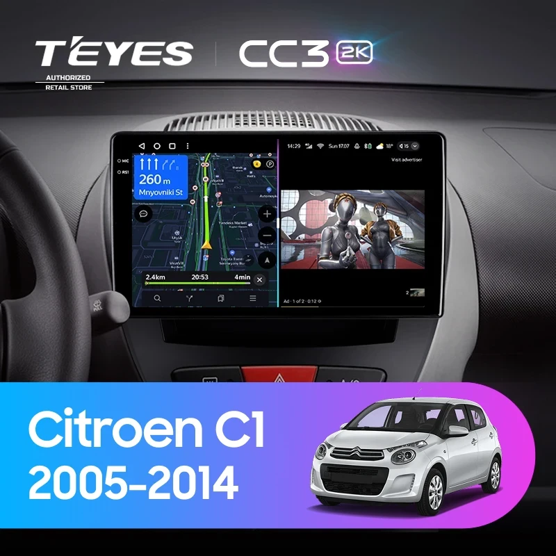 Штатная магнитола Teyes CC3 2K 6/128 Citroen C1 (2005-2014)