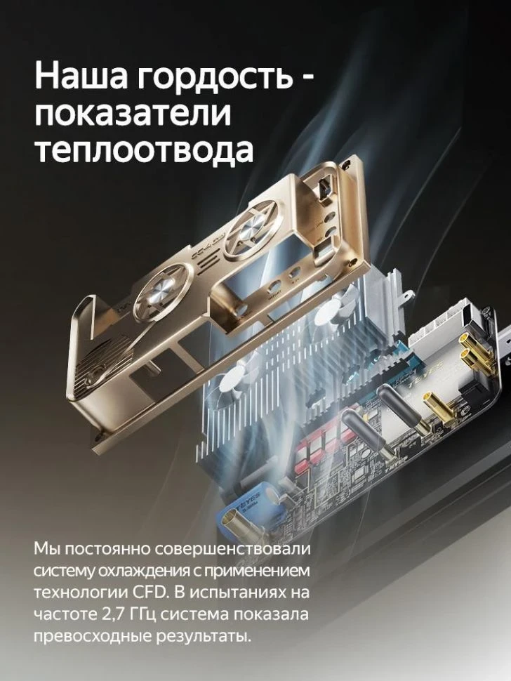 Штатная магнитола Teyes CC4 Pro 8/128 Renault Logan 1 (2004-2009) (13")