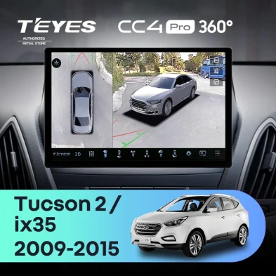 Штатная магнитола Teyes CC4 Pro 360 12/256 Hyundai ix35 (2009-2015) (Tucson 2) Тип-C (13")