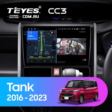 Штатная магнитола Teyes CC3 4/32 Toyota Tank (2016-2023) Правый руль
