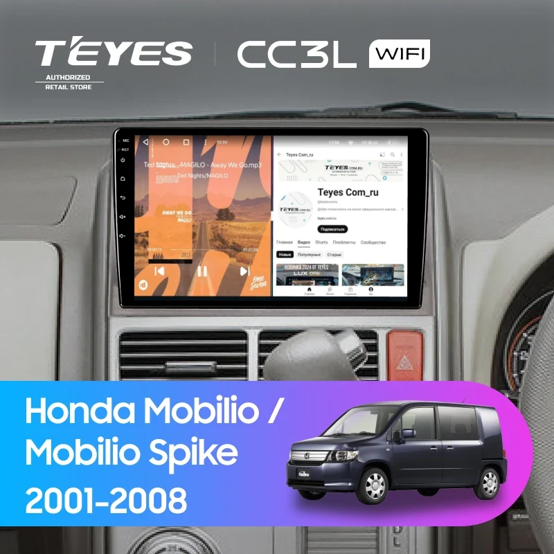 Штатная магнитола Teyes CC3L WiFi 2/32 Honda Mobilio (2001-2008)