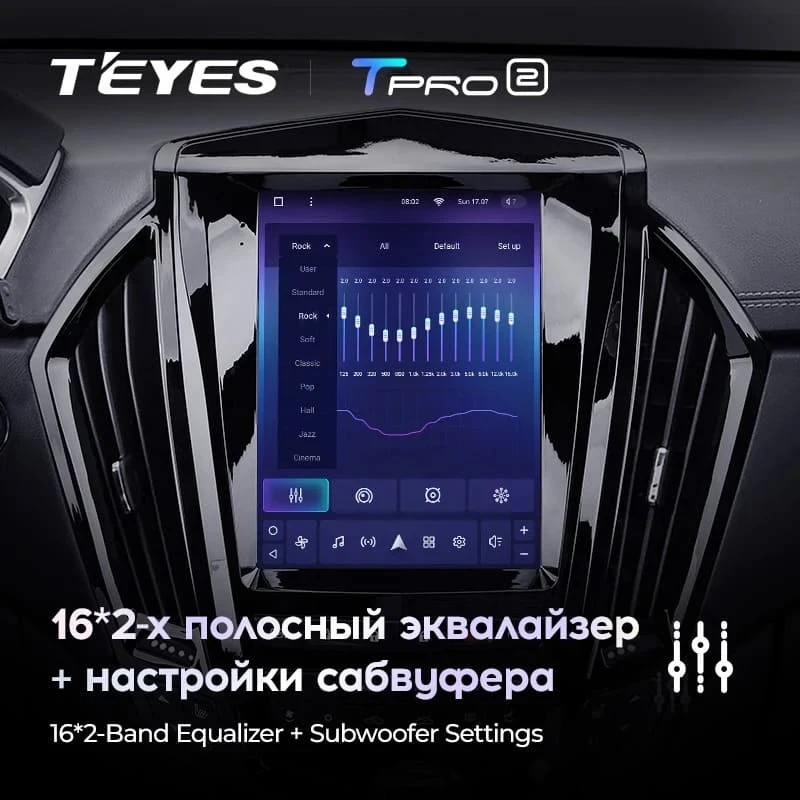 Штатная магнитола Tesla style Teyes TPRO 2 6/128 Cadillac SRX 2 (2009-2012)