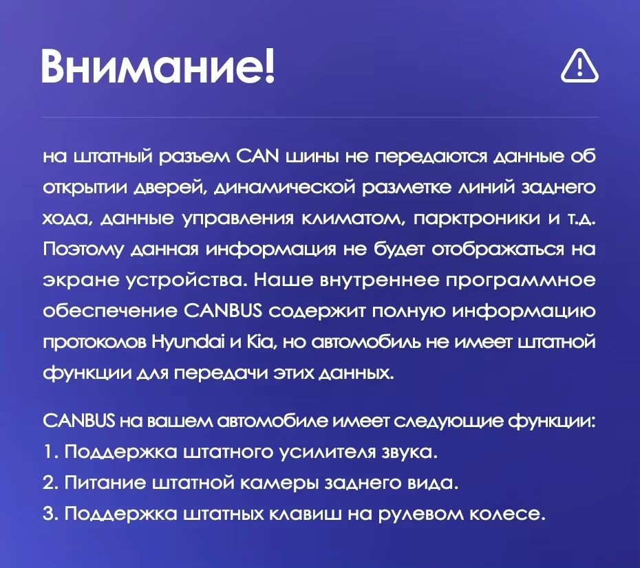 Штатная магнитола Teyes CC3 4/32 Hyundai ix35 (2009-2015) (Tucson 2) Тип-AB