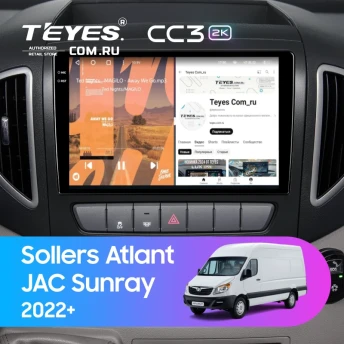 Штатная магнитола Teyes CC3 2K 4/64 Sollers Atlant (2022-2026)
