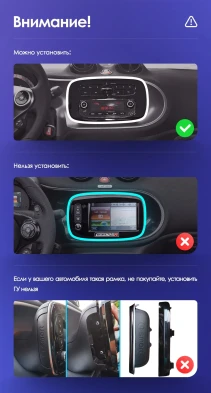 Штатная магнитола Teyes CC3 2K 4/32 Mercedes-Benz Smart Fortwo 3 C453 A453 W453 (2014-2020)