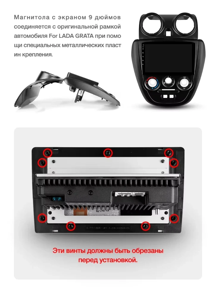 Штатная магнитола Teyes CC3L 4/64 Lada Granta Sport (2011-2018) Тип-A