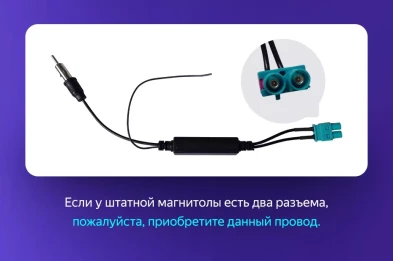 Штатная магнитола Teyes CC3 2K 360 6/128 Volkswagen Jetta 5 (2005-2010) F2 (13")