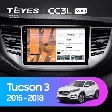 Штатная магнитола Teyes CC3L WiFi 2/32 Hyundai Tucson 3 (2015-2018) Тип-B