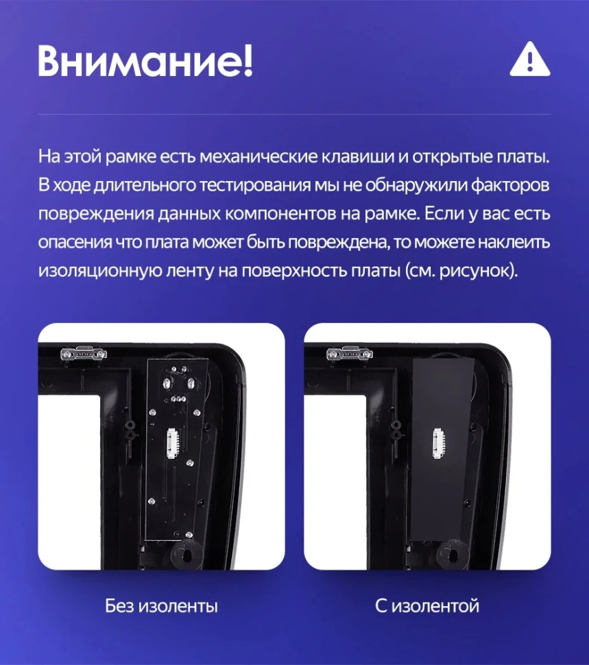 Штатная магнитола Teyes CC3 6/128 Mazda 6 2 GH (2007-2012)