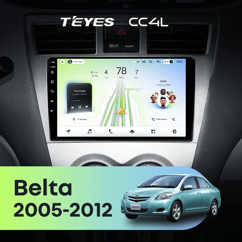 Штатная магнитола Teyes CC4L 6/64 Toyota Belta (2005-2012)