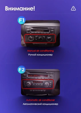 Штатная магнитола Teyes CC3 4/32 BMW 1 серия E88 E82 E81 E87 (2004-2011) F2