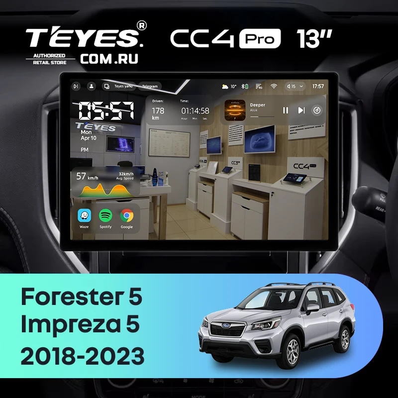 Штатная магнитола Teyes CC4 Pro 12/256 Subaru Forester 5 (2018-2023) (13")