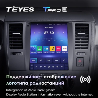 Штатная магнитола Tesla style Teyes TPRO 2 4/64 Nissan Tiida C11 (2004-2013)