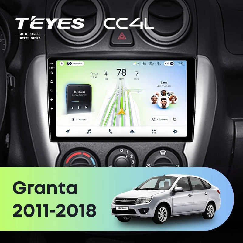 Штатная магнитола Teyes CC4L 4/64 Lada Granta Sport (2011-2018) Тип-B