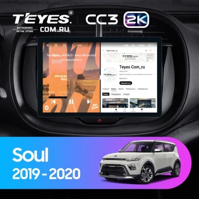 Штатная магнитола Teyes CC3 2K 6/128 Kia Soul (2019-2020) (11")