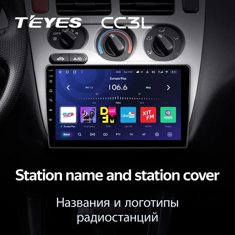 Штатная магнитола Teyes CC3L 4/64 Honda HR-V 1 (1998-2006)