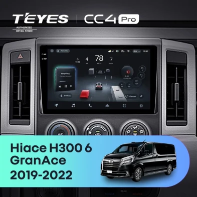 Штатная магнитола Teyes CC4 Pro 12/256 Toyota Hiace H300 VI (2019-2022) Тип-A