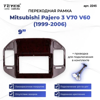 Переходная рамка Mitsubishi Pajero 3 V70 V60 (1999-2006) (9")