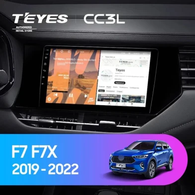 Штатная магнитола Teyes CC3L 4/32 Haval F7 F7X (2019-2022)