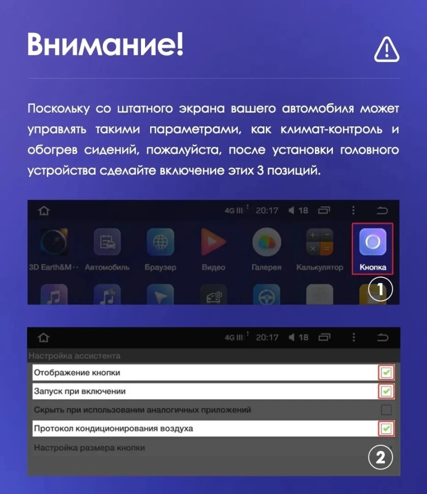 Штатная магнитола Teyes CC3L 4/32 Jeep Compass 2 MP (2016-2018)
